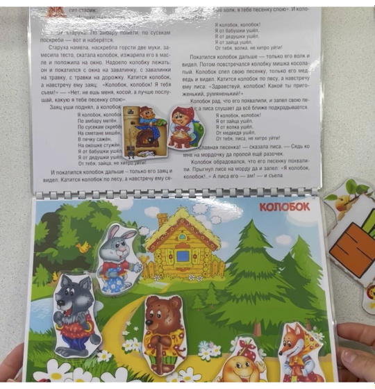 Можно буду хвастаться? ?