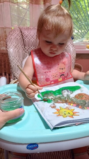 Водные разукрашки ???