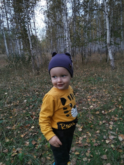 Съездили в лес