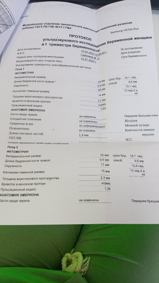 Всем привет 👋.