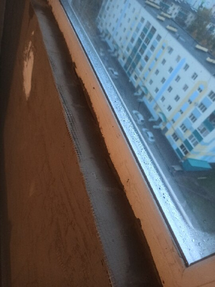 Из за чего так