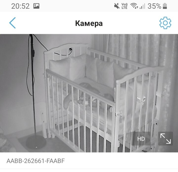 Переселение в кроватку. 25 декабря