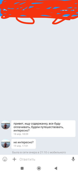 Ну вот в продолжении предыдущей темы.