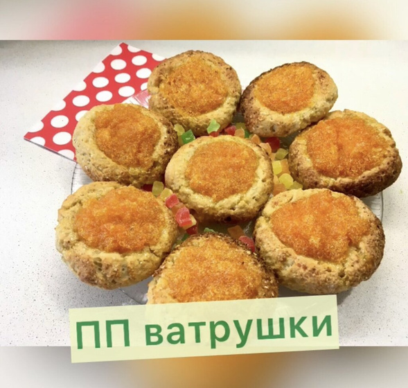 Вкусняшек ))