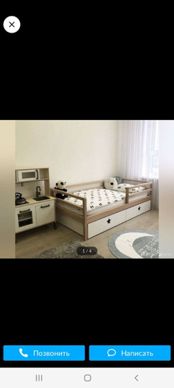 Кроватка ребенку от 3 лет