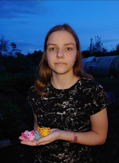 Если бы
