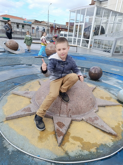 Планетарий