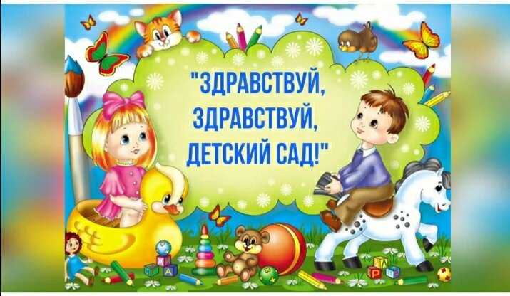 Ну вот настал тот