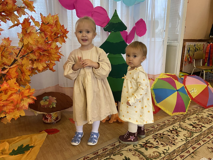 Праздник осени