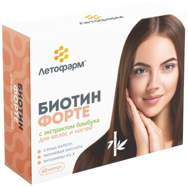 Топ средств для волос