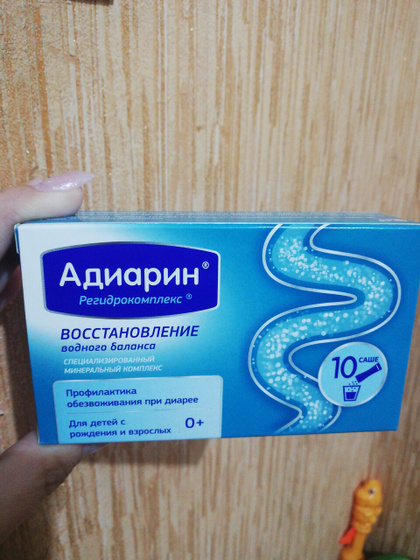Сейчас не продают у