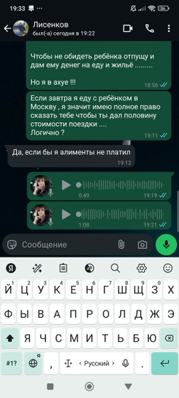 К пред посту