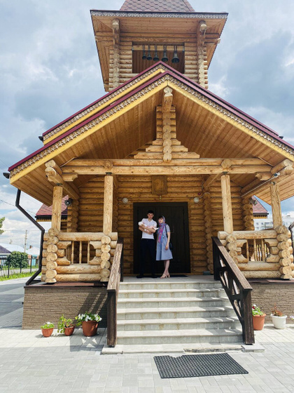 Крестины