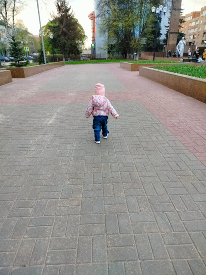 Добрый всем вечер 🌃.