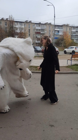Заказала я медведя.