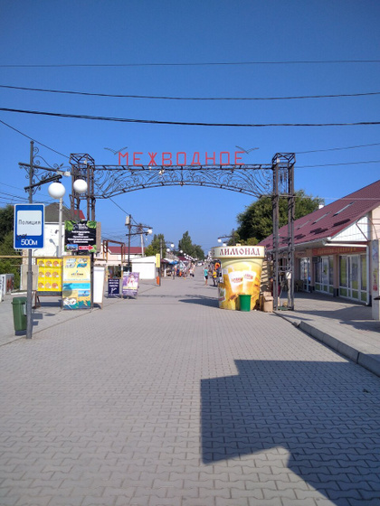 УРА✨, плавательный сезон открыт