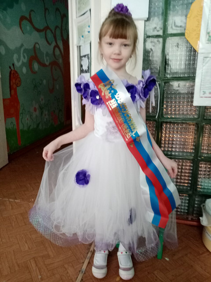 Выпустилась из сада моя