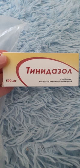 Девчонки подскажите для чего