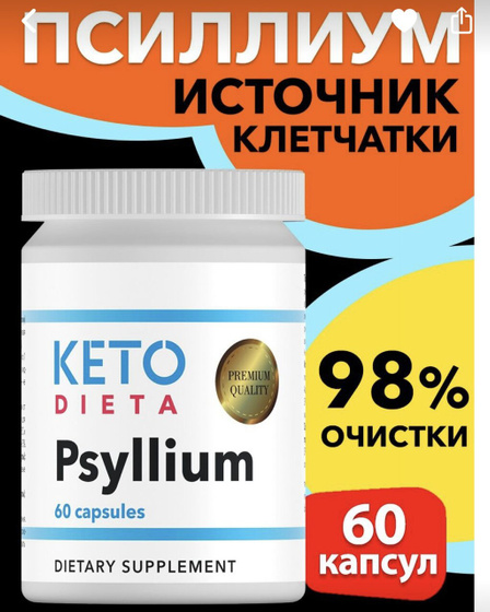 Девочки как думаете,стоить ли