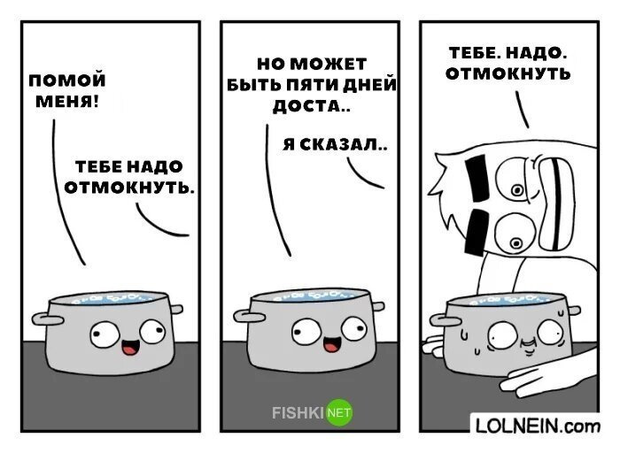 Не могу не поделиться