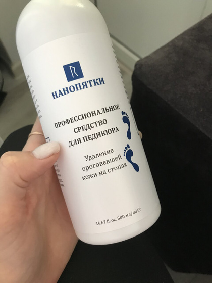 Девочки делюсь ) очень