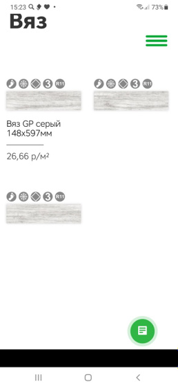 Не могу никак определиться