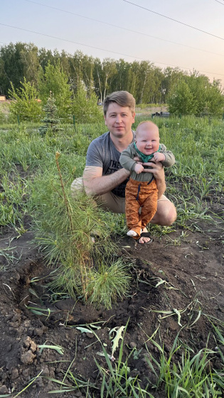 4 месяца❤️