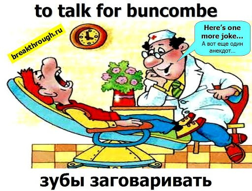 Ипотека - как пережить многолетние лишения?