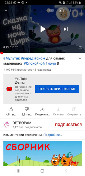 Может кому будет полезно