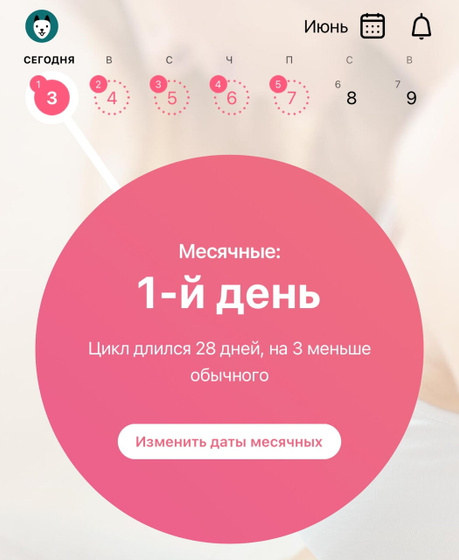 1 дц 🔻