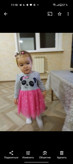 Сегодня 5лет.