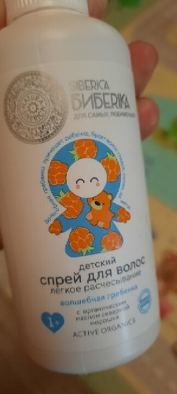Девочки, подскажите, как