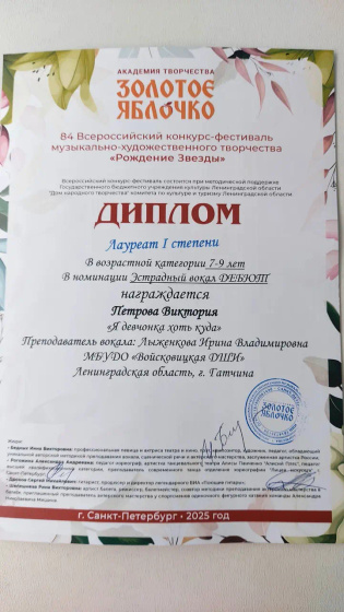 В субботу