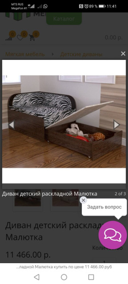 Здравствуйте!
