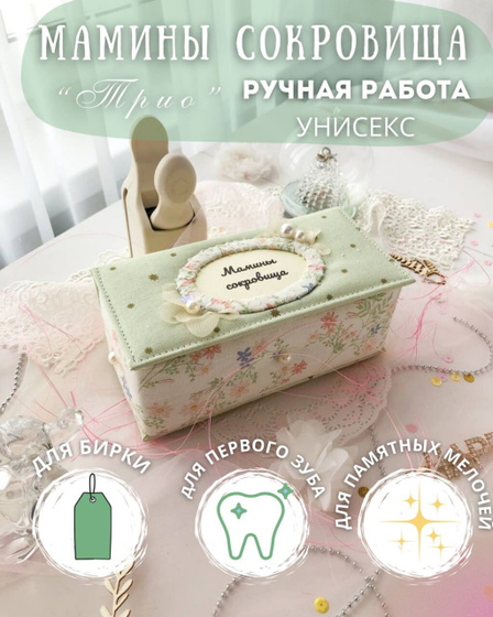 5 секретов мастерства