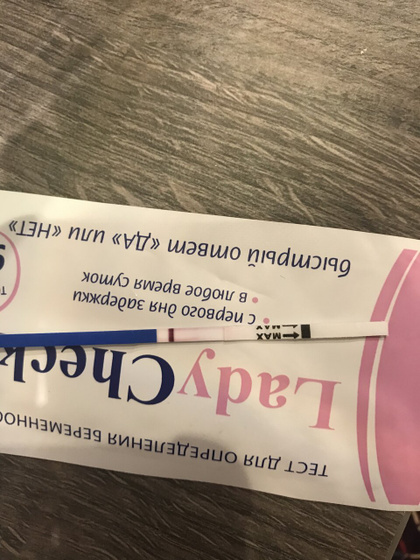1-2дня