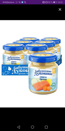 Кто-То давал?