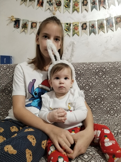 С наступающим ?