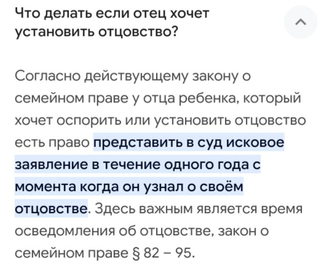 Всем привет) 🤗 Сестра