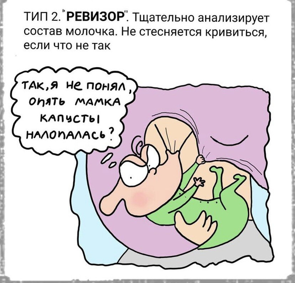 Привет) тема гв )