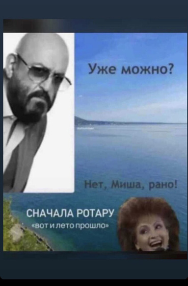 С праздником ?