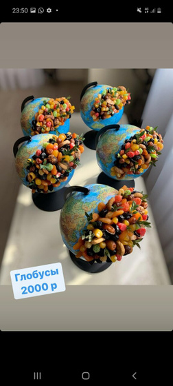 Смоленск !