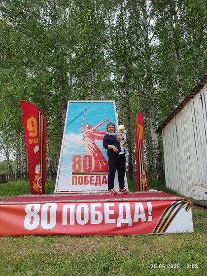 Очередное лесопосадочное