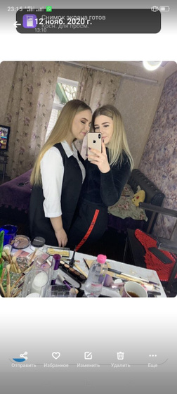 Нашла несколько фото, где