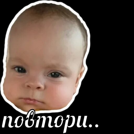 Стикеры