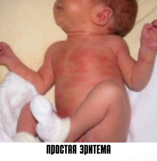 ❗️❗️❗️Внимание!