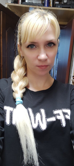 Седина в бороду, бес