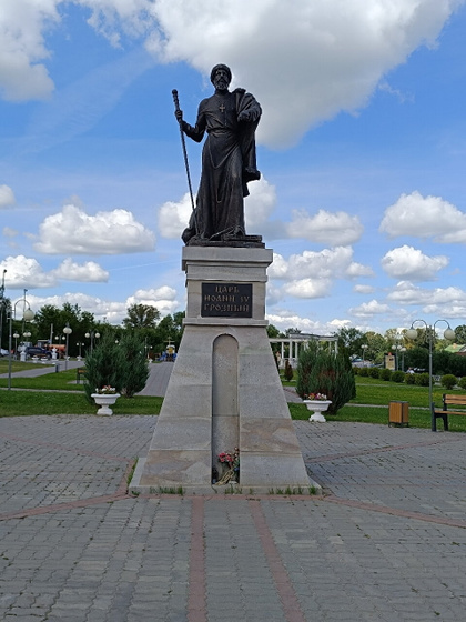 Отпуск закончился.