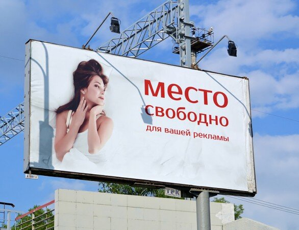 С понедельником! Вызывающая реклама ))) 18+