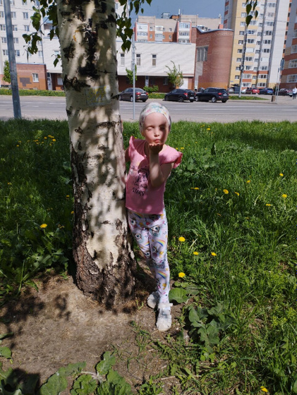 Прогулка ?️